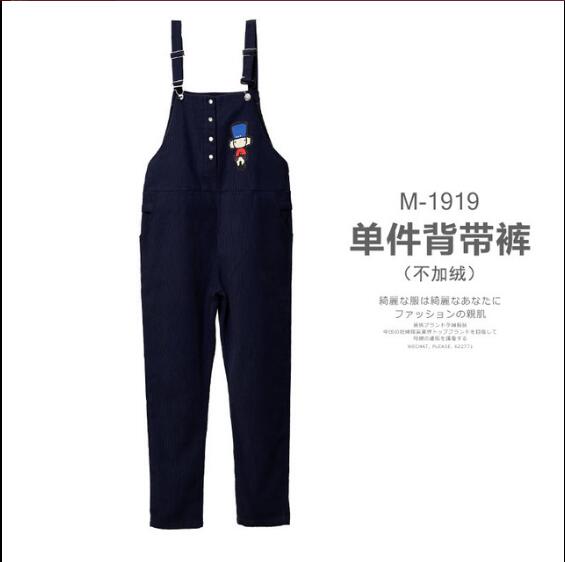 Winter Pregnant bibs Warm suspenders Woman casual  Trousers