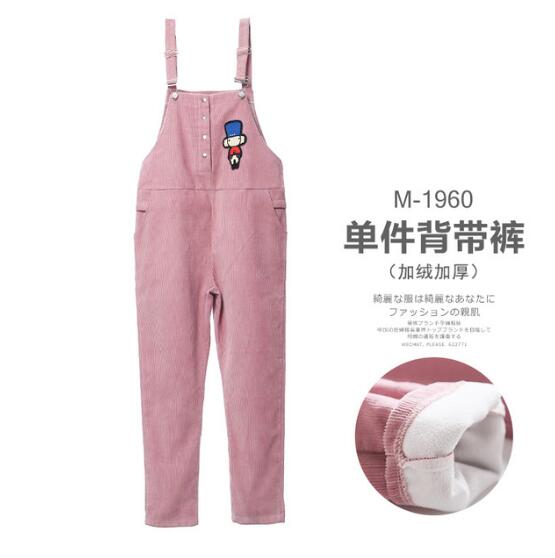 Winter Pregnant bibs Warm suspenders Woman casual  Trousers