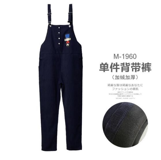 Winter Pregnant bibs Warm suspenders Woman casual  Trousers